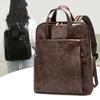 Business Backpack Female PU Backpack Student Schoolbag