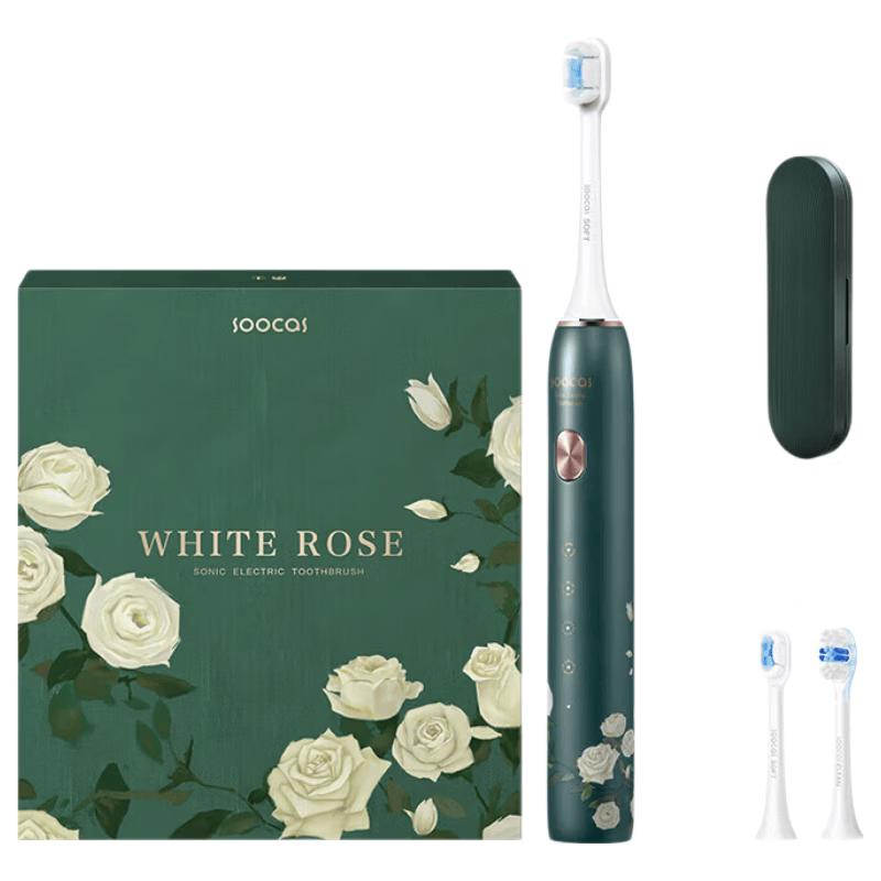 SOOCAS X3S Sonic Electric Toothbrush CN plug (adapter included)