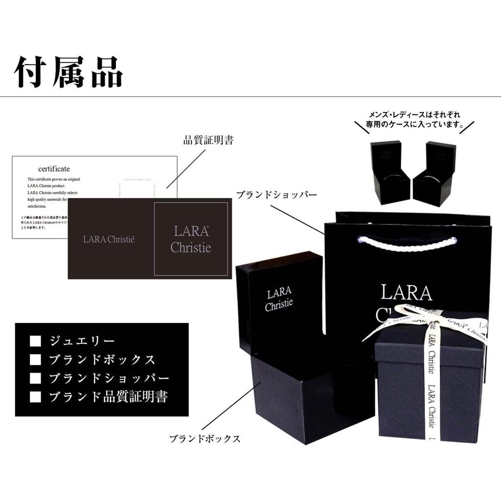 Saint Glass Pair Bangles [Lala Christie] [PAIR Label] b3036-p