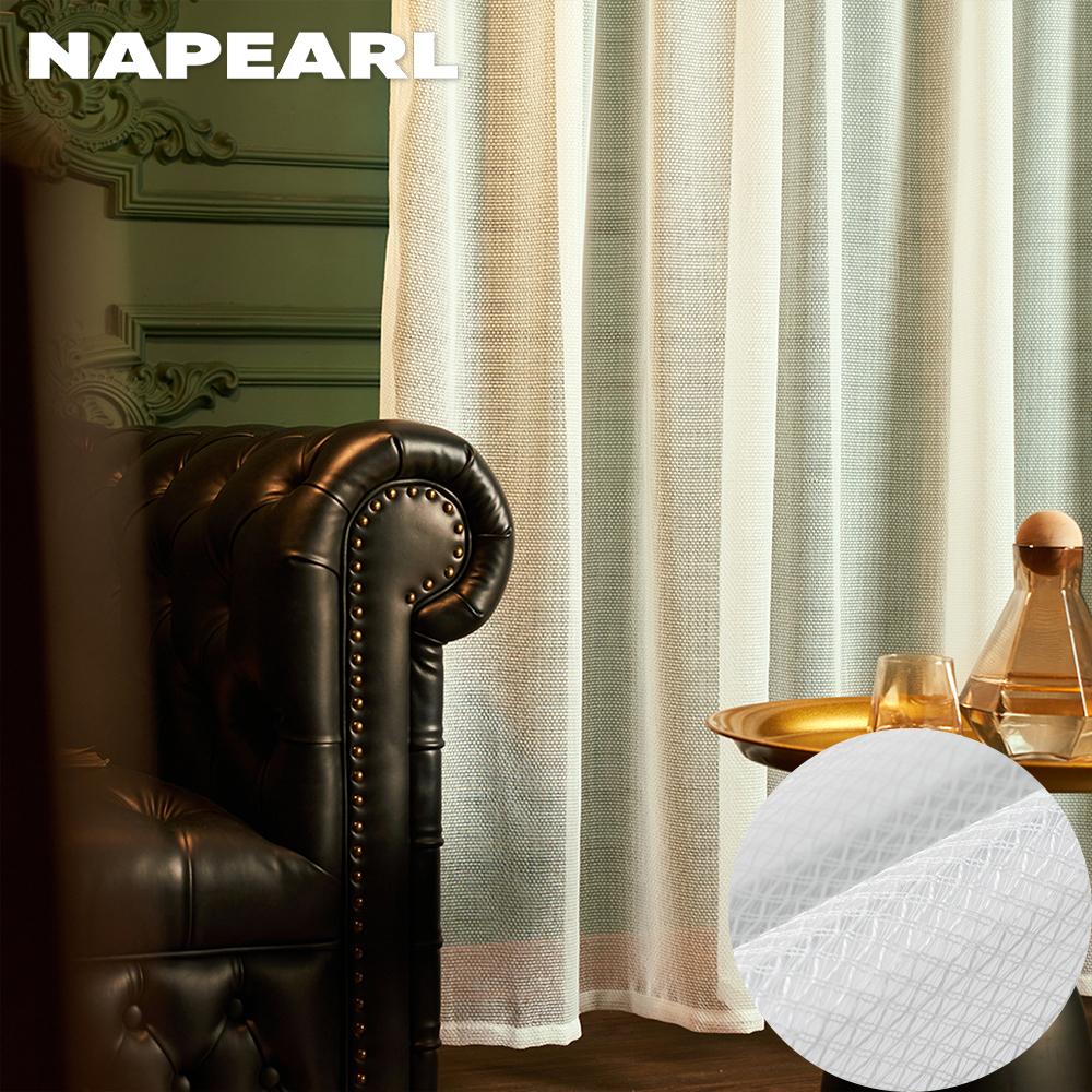 1PC NAPEARL Modern White Scratch-Resistant Tulle Sheer Curtain Upgrade Fabric Window Drapes For Living Room Home Decor
