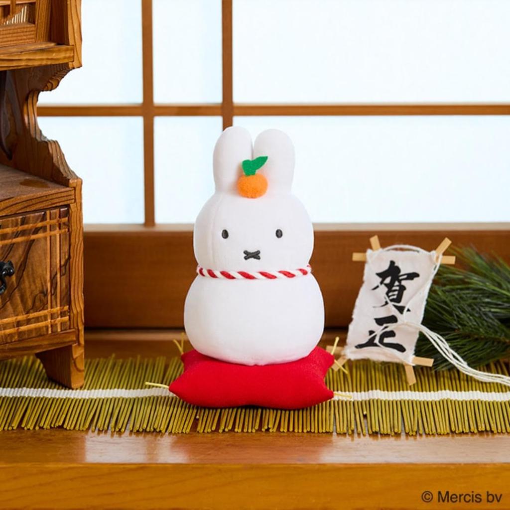 Sekiguchi Dick Bruna Kagamimochi Miffy 604036 x L10 x D9cm H16,5