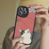 A Cute Comic Cat Phone Case For IPhone 16 15 14 13 12 11 Pro Max Plus Leather Cover