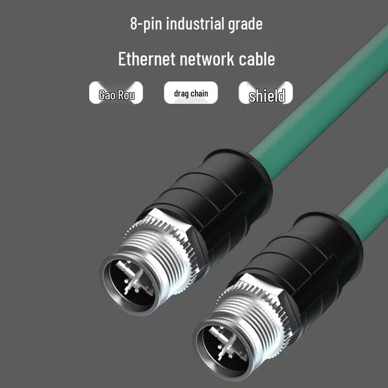 Baisende M12 to M12 8-Pin X-Coded Industrial Ethernet Cable