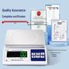 Digital Precision Bench Scale (CN version)