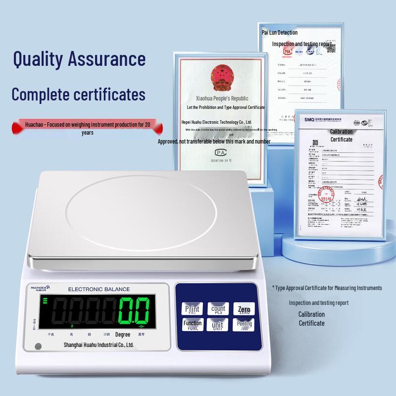Digital Precision Bench Scale (CN version)
