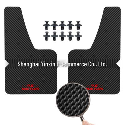 [36x21cm] Carbon Fiber Pattern Universal Car Mudguards - 2 Pieces [Black with Red Label]