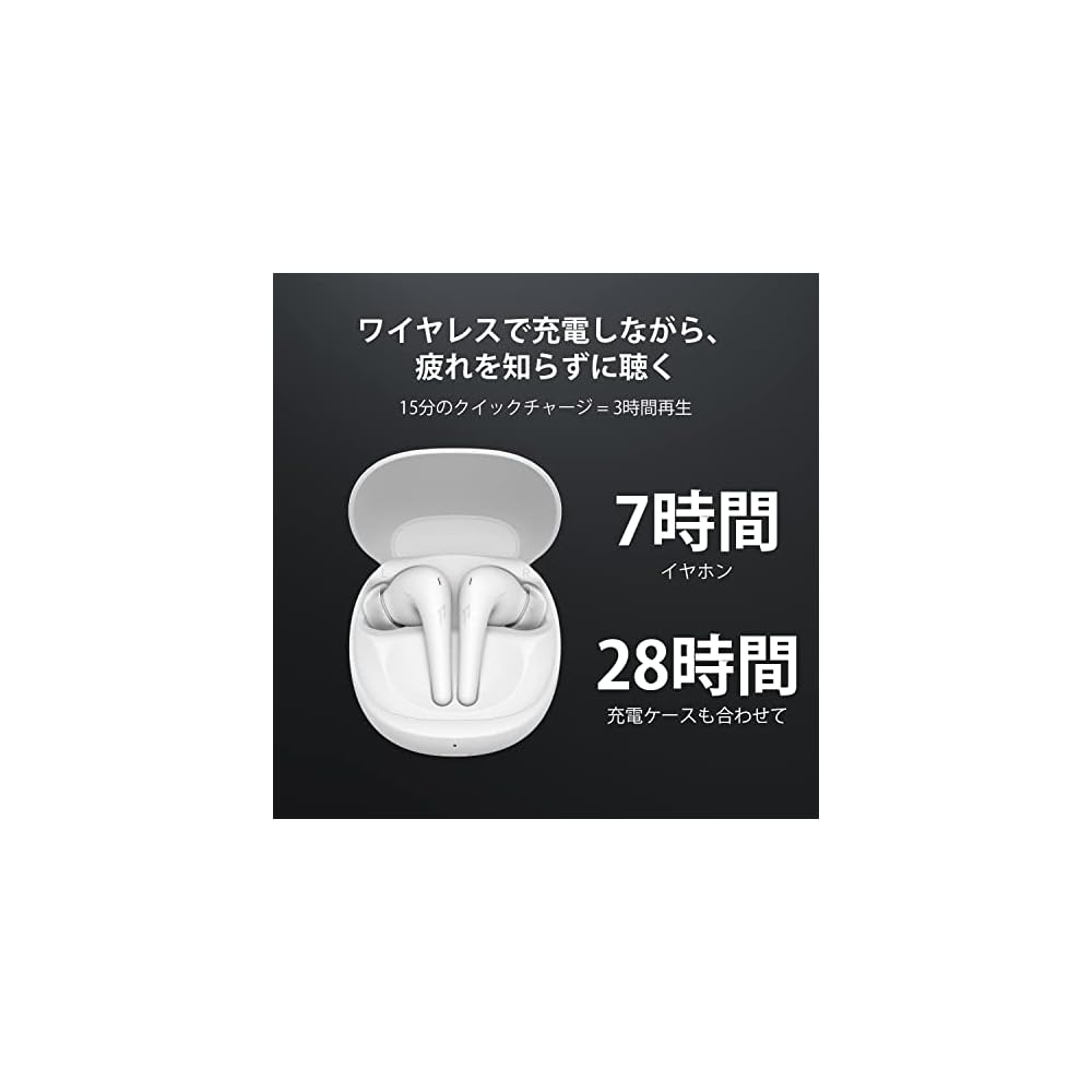 1MORE Aero Wireless Earbuds Active Noise Cancelling Bluetooth 5.2 IPX5 Waterproof White