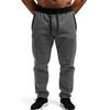 Men's Sports Pants, Casual Pants, Outdoor Pants, Casual Pants