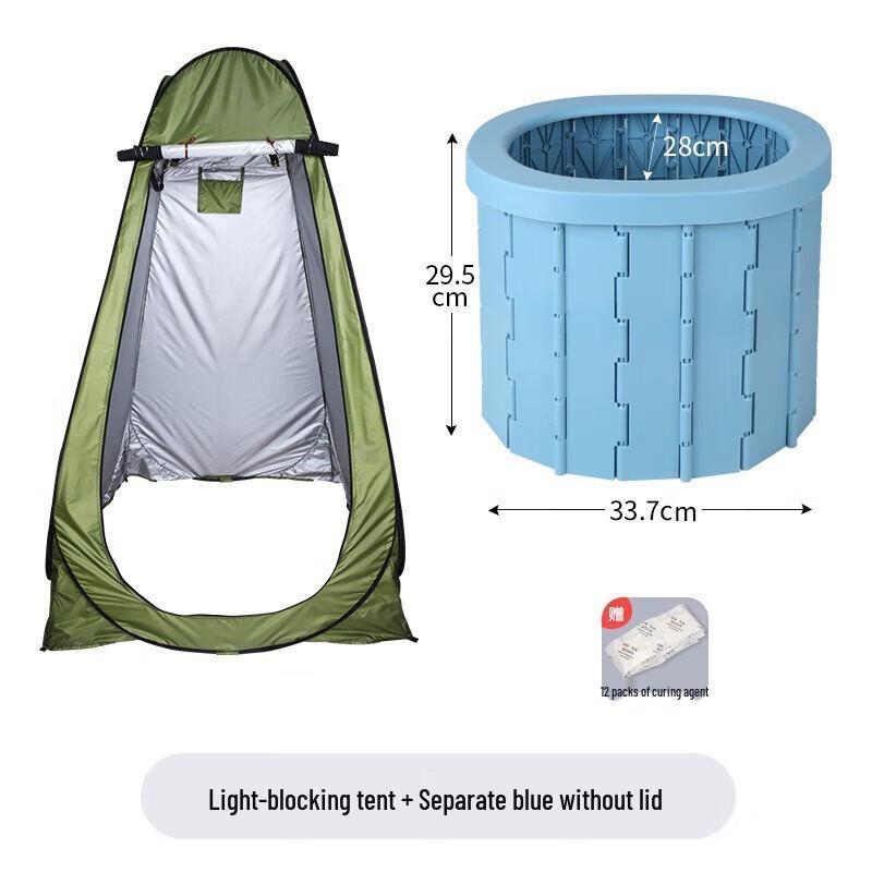 Portable Privacy Changing Tent Double 150x150x190cm