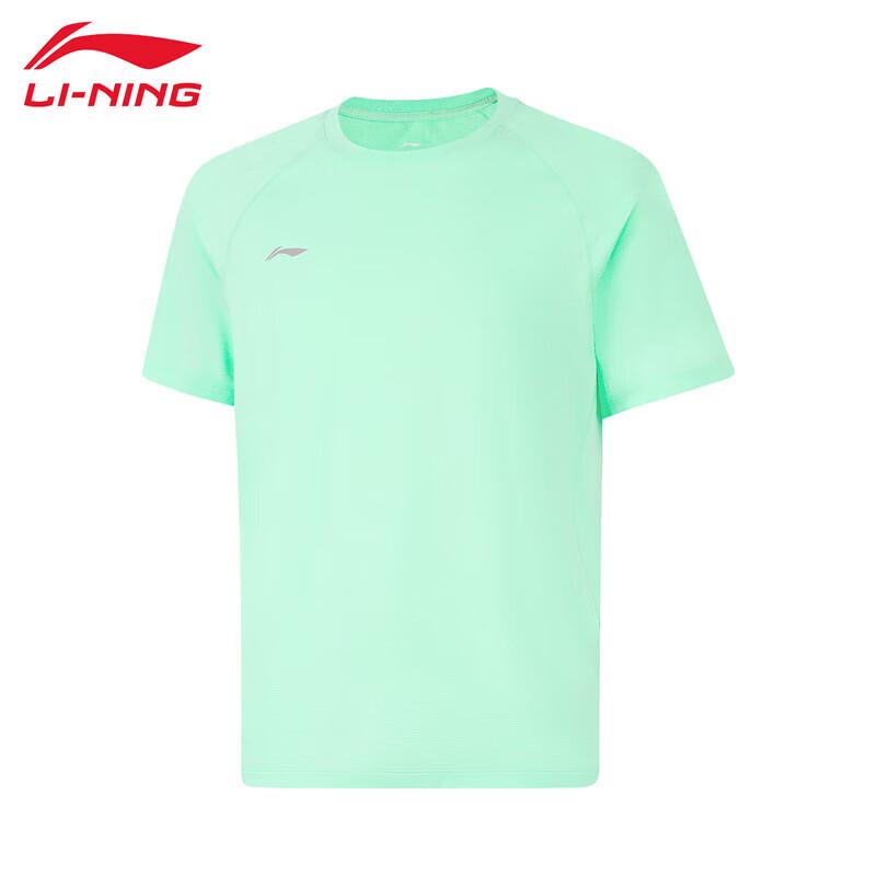 Li-Ning Men's Short-Sleeve Sports T-Shirt