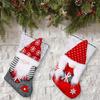 Soft Fabric Rudolph Christmas Stocking With Gift Design For Joyful Seasonal Decor