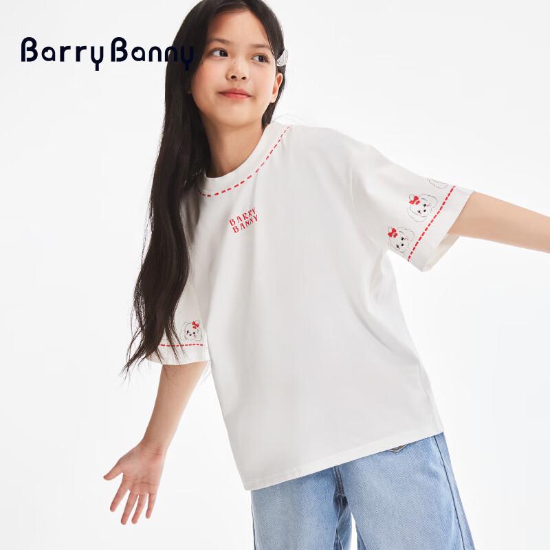 BARRY BANNY Girls' Summer Casual Short-Sleeve T-Shirt