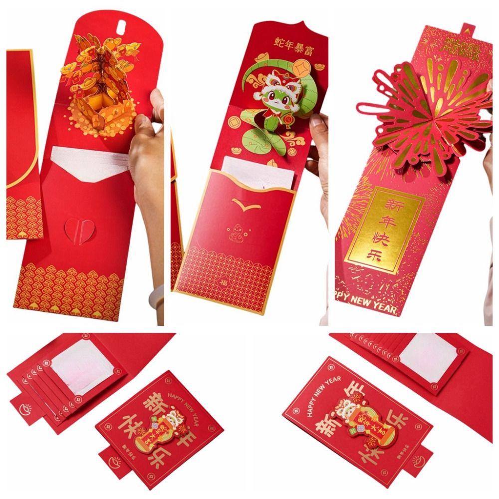 Chinese 3D New Year Red Packet Blessing Lucky Red Pockets 2025 Snake Year Red Envelope  Family