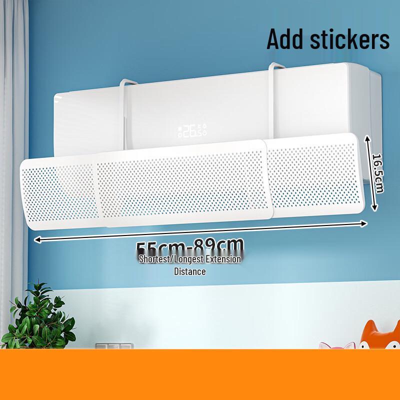 

Регульований вітровий дефлектор кондиціонера