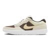 Nike Scarpe da ginnastica unisex Force 58 SB Sesame Moroccan Brown bianche FV8104-221