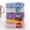 Prosop de baie pentru copii Clasa A din bumbac pur - Moale, Confortabil, 100% Bumbac pentru Copii