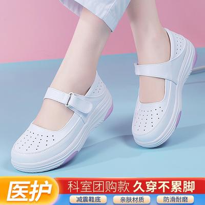 Sapatos de mulher – Mocassins de mulher