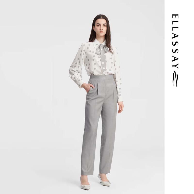 ELLASSAY Slim Fit Commuter Trousers