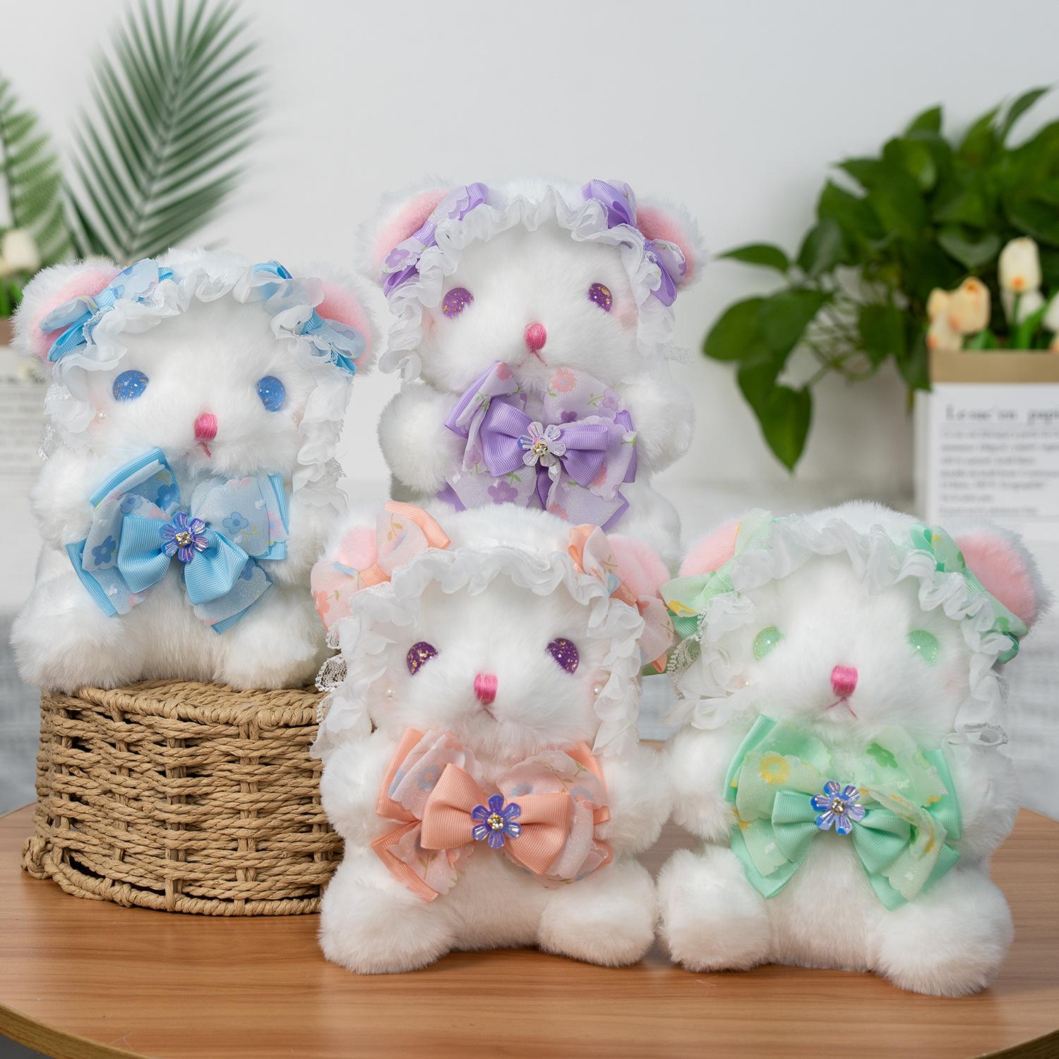 

Кролик плюшевая игрушка милая кукла кукла свадебный плед кукла 8 дюймов кукла захват Color random hair