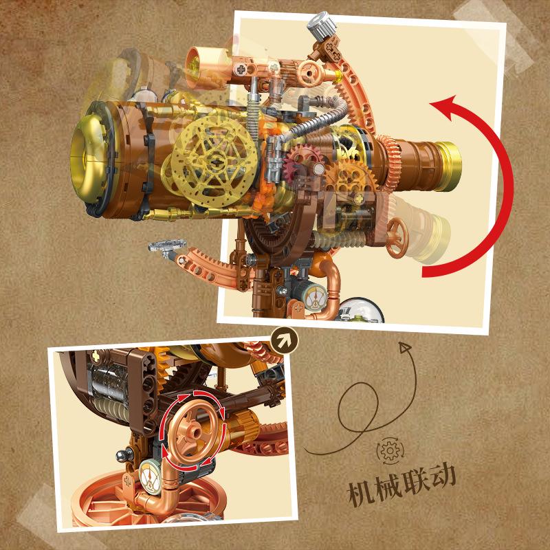 Jie Xing 9242 Creative Punk Telescope Building Blocks - Educational Toy for Kids