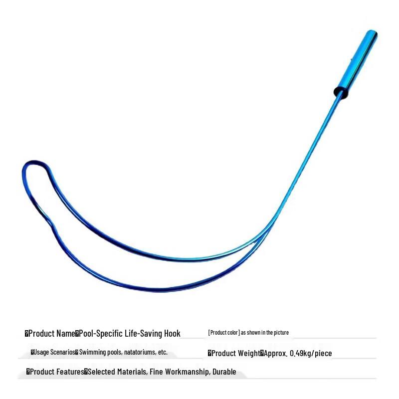 Hanlang Swimming Pool Rescue Hook with Telescopic Pole