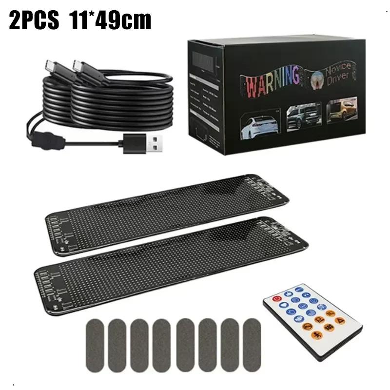 2pcs LED Matrix Panel Sign USB Power Devil's Eye Flexible Screen App Control DIY Programmable Lighting for Car Decor Accessories