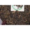 357g Yunnan Pu-erh Tea Raw Tea Cake High Quality