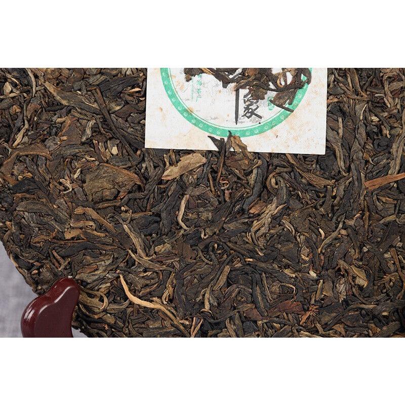 357g Yunnan Pu-erh Tea Raw Tea Cake High Quality