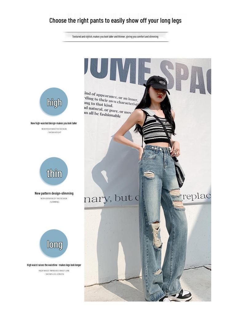 Damen 2023 High-Waist Loose Straight-Leg Jeans - Sommer Schlankmachender Wide-Leg Stil