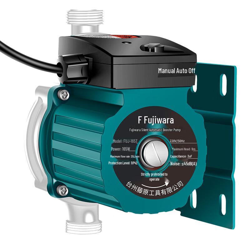 

SMVP UPA-225G Booster Pump CN plug (adapter included)