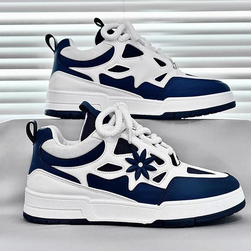 

Thick Soled Casual Sports Shoes New Pattern Ventilation Men Shoes Sneakers Outdoors Sneakers Zapatillas Hombre 44