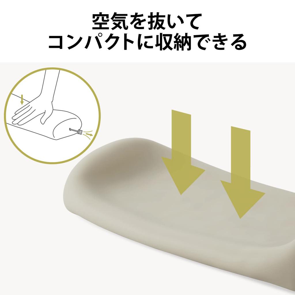 ELECOM Half with Hand Pump Core Strength Yoga Pole, 40cm, (Inflator), Training, Pole, Gray, HCF-BBHPGY