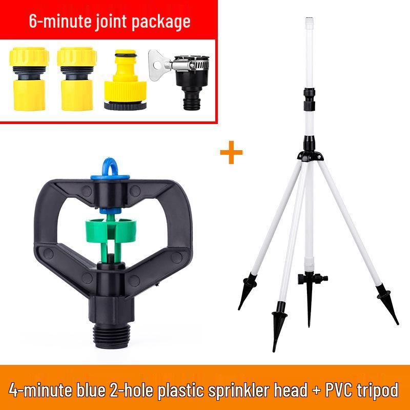 Adjustable Height Tripod Garden Sprinkler Stand