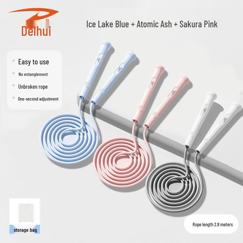Deerway Speed Skipping Rope