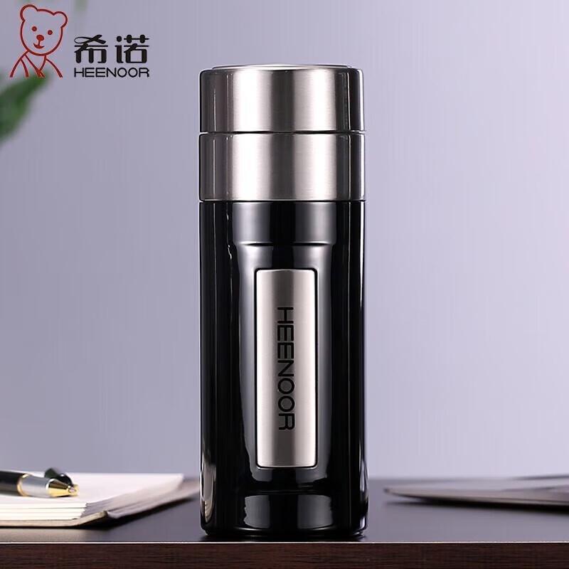 Xinuo 260ML Vacuum Insulated Tea & Office Cup