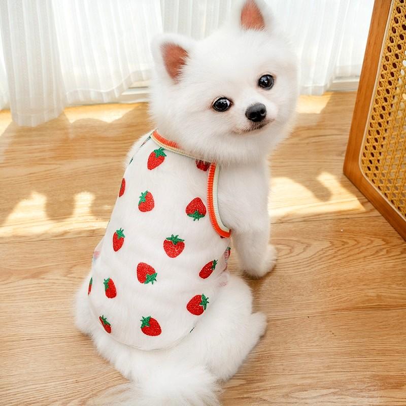 Striped Puppy Shirt Dog Summer Vest Cute Thin Hoodies for Dogs Chihuahua Bichon Witer Dog Undershirt Cat Clothing Pet Sweatshirt