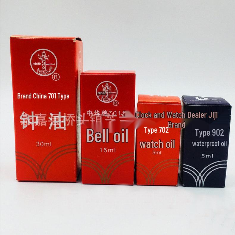 Watch Repair Tools: Clock & Watch Oil 701/702 - Gear Lubricant