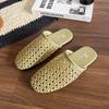 French Breathable Woven Bag Head Half Slippers Women's Summer 2025 New Fashionable Versatile Outer Wear Niche Cool Slippers