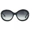 Womens/Ladies Liya Sunglasses
