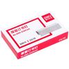 Deli 23/10 Heavy-Duty Staples