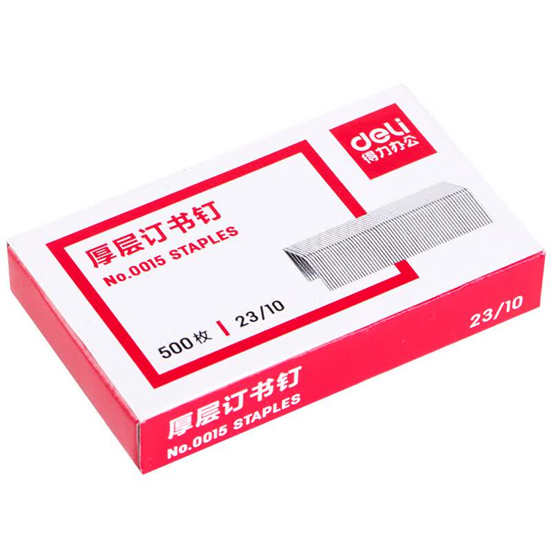 Deli 23/10 Heavy-Duty Staples