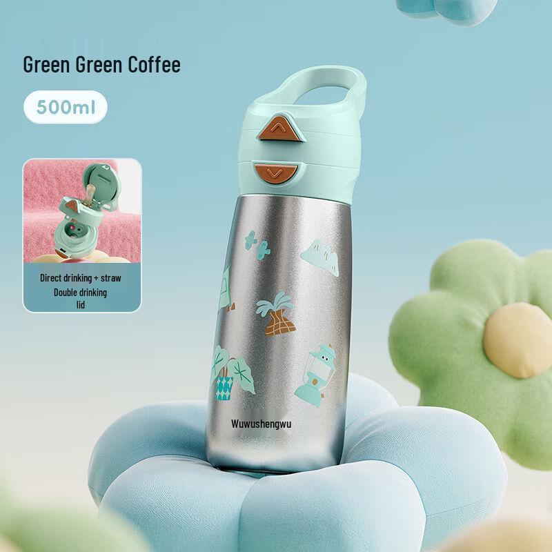 Wushengwu Double-Drink Insulated Straw Cup