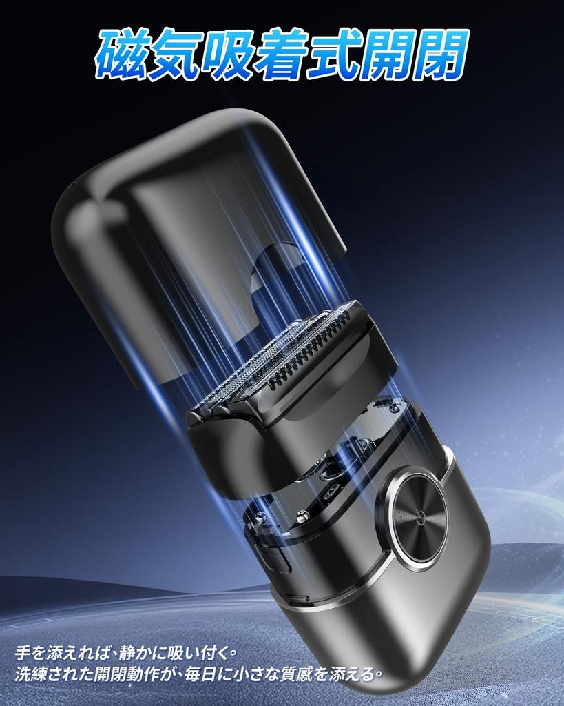 New Technology Clean Shaving Electric Reciprocating Electric Floating IPX7 Fast LED Screen Lock Perfect for Business or Car Perfect as a Includes