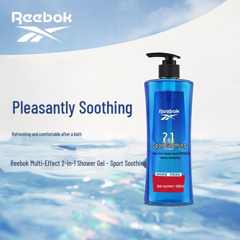 Reebok 2-in-1 Men s Shower Gel & Shampoo