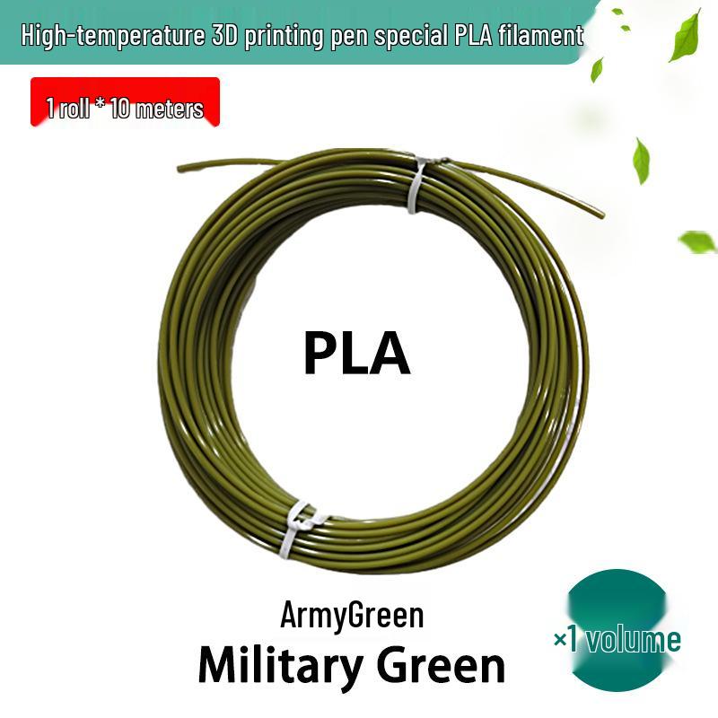 

Высокотемпературный 1,75 мм PLA филамент для 3D-ручки, 40 вариантов цвета High Temperature PLA