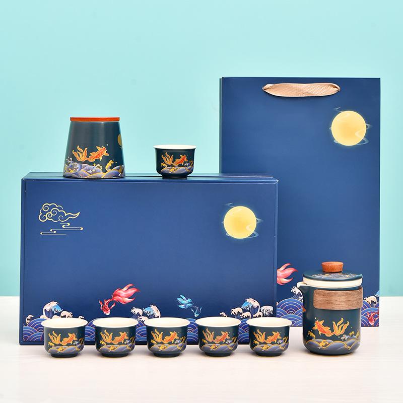 Creative Ceramic Kung Fu Travel Tea Set Portable Kuaike Cup Company Business Gift Box