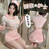 Sex Underwear Pure Desire Cute Nurse Uniform Sexy Hip Strap Skirt Small Chest Suit Pajamas Women