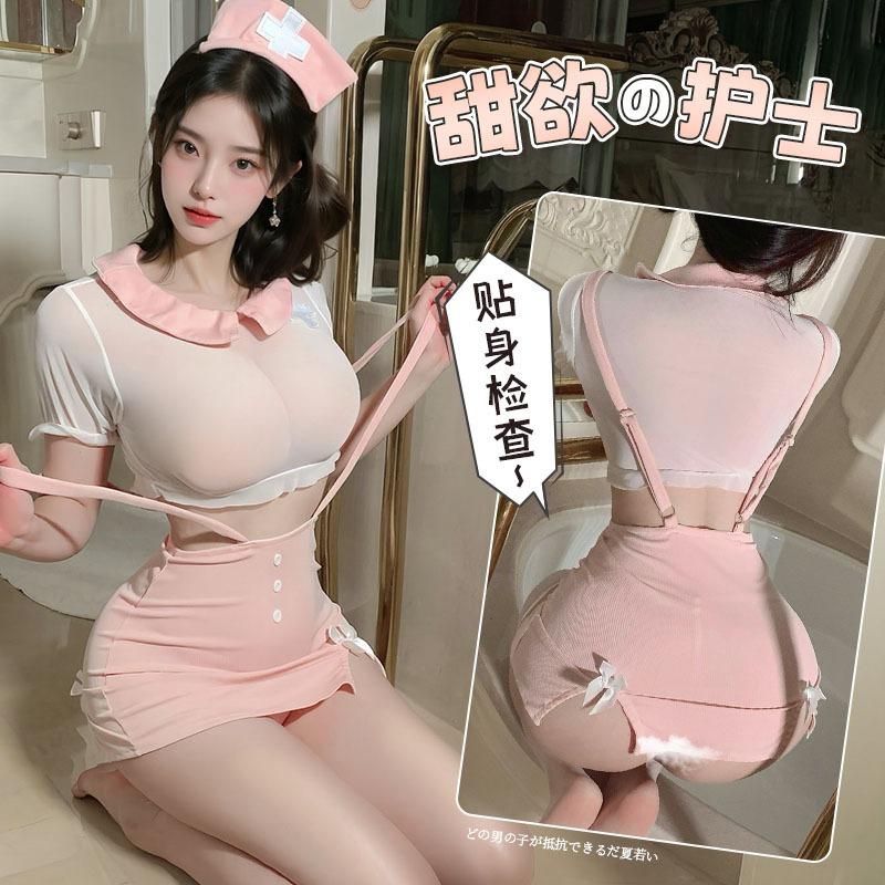 Sex Underwear Pure Desire Cute Nurse Uniform Sexy Hip Strap Skirt Small Chest Suit Pajamas Women