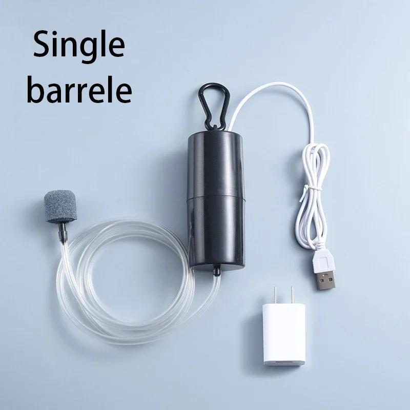 Aquarium Oxygen Air Pump USB Small Oxygenator for Fish Tank 5v 1W Silent Air Compressor Mini Aerator Fish Tank Accessories