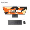 Lenovo PC Desktop All-in-One Xiaoxin de 27 de inci (Versiunea CN)